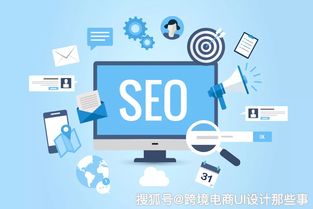 新媒體之SEO——鄭州新媒體網絡營銷培訓與網絡技術服務解析